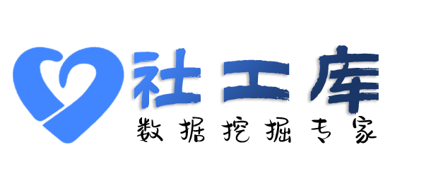 高效率查老婆陌陌账号